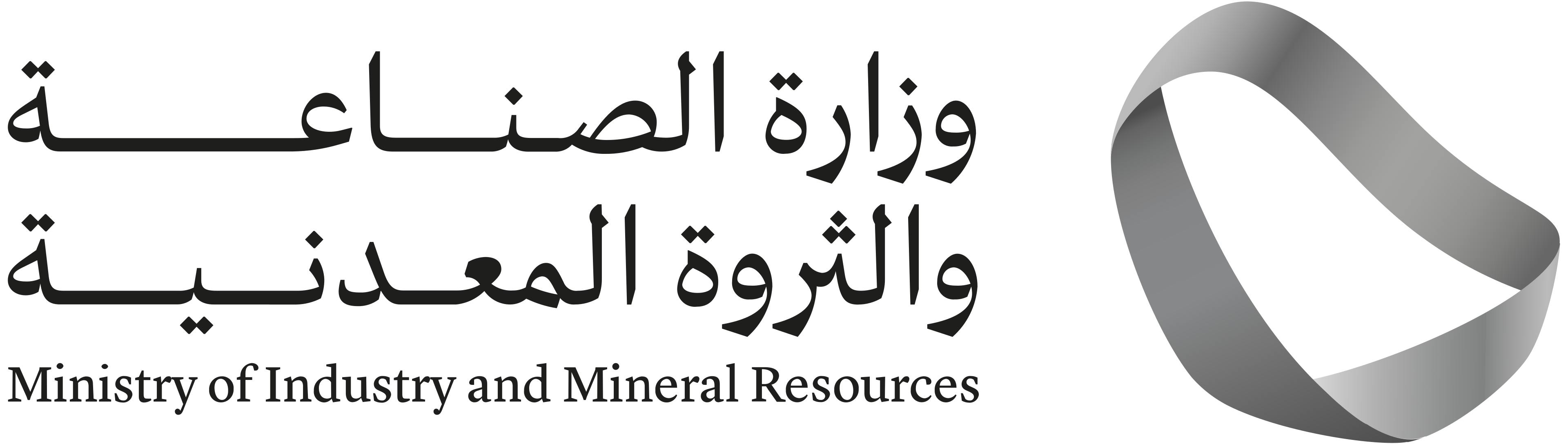Ministry